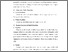 [thumbnail of FILE 4 BAB III]
