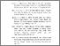 [thumbnail of DAFTAR PUSTAKA & LAMPIRAN]