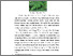 [thumbnail of FILE 3 BAB II]
