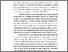 [thumbnail of FILE 2 BAB I]