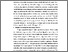 [thumbnail of FILE 3 BAB II]