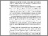 [thumbnail of FILE 2 BAB I]