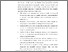 [thumbnail of FILE 3 BAB II]