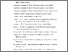 [thumbnail of DAFTAR PUSTAKA]