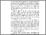 [thumbnail of FILE 2 BAB I]