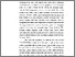 [thumbnail of FILE 3 BAB II]