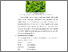 [thumbnail of FILE 3 BAB II]