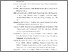 [thumbnail of FILE 7 DAFTAR PUSTAKA]