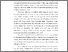[thumbnail of FILE 2 BAB I]