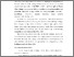 [thumbnail of FILE.3.BAB.II]