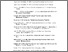 [thumbnail of DAFTAR PUSTAKA]