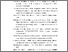 [thumbnail of DAFTAR PUSTAKA]