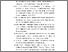 [thumbnail of DAFTAR PUSTAKA]