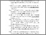 [thumbnail of DAFTAR PUSTAKA]