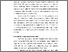 [thumbnail of BAB II NATALIA.pdf]