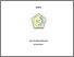 [thumbnail of COVER]