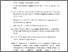 [thumbnail of DAFTAR PUSTAKA]