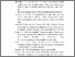 [thumbnail of DAFTAR PUSTAKA]