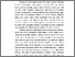 [thumbnail of FILE 3.BAB II]