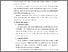 [thumbnail of BAB III Jihan Andini.pdf]