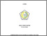 [thumbnail of COVER]