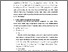 [thumbnail of FILE.3.BAB.II]
