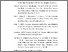 [thumbnail of DAFTAR PUSTAKA]