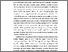 [thumbnail of BAB 1 PENDAHULUAN (FRISKA SINAMBELA).pdf]