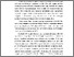 [thumbnail of BAB 1 OLIVIA PAKPAHAN.pdf]