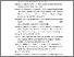 [thumbnail of DAFTAR PUSTAKA DAN LAMPIRAN (1).pdf]