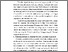 [thumbnail of BAB II LAORA SIMATUPANG.pdf]