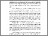 [thumbnail of BAB I RASMI.pdf]