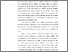 [thumbnail of FILE 2 BAB I]