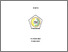 [thumbnail of COVER]