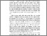 [thumbnail of FILE 2 BAB I]