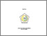 [thumbnail of COVER]