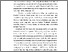 [thumbnail of FILE 2 BAB I]