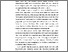 [thumbnail of FILE 2.BAB I]