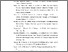 [thumbnail of DAFTAR PUSTAKA]
