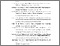 [thumbnail of DAFTAR PUSTAKA DAN LAMPIRAN]