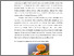[thumbnail of FILE 3 BAB II]