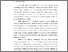 [thumbnail of FILE.2.BAB.I]