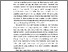 [thumbnail of FILE 2 BAB I]