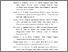 [thumbnail of DAFTAR PUSTAKA]