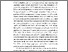 [thumbnail of FILE.2.BAB.I]