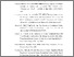 [thumbnail of DAFTAR PUSTAKA & LAMPIRAN]
