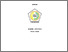 [thumbnail of COVER]