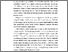 [thumbnail of FILE.2.BAB.I]