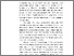 [thumbnail of BAB 1]