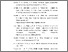 [thumbnail of DAFTAR PUSTAKA]